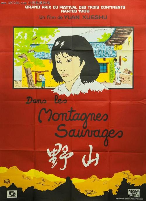 结业转毕业有学位证书吗